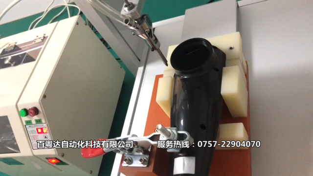 自动锁螺丝机吹气式编程说明