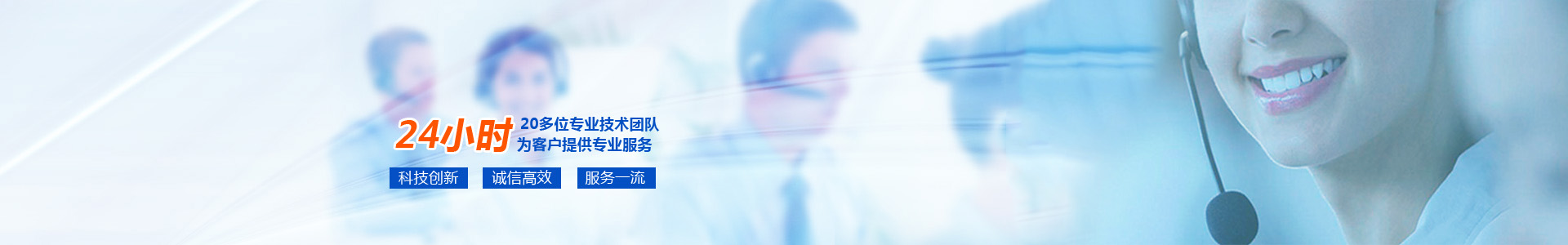 联系方式