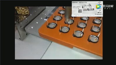 蜂鸣器自动焊锡