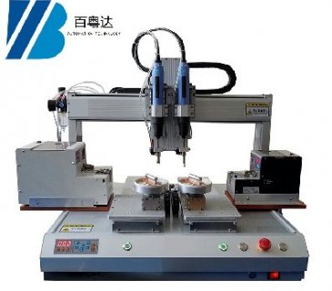 双供料器双电批双工位自