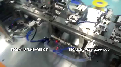 端子高速自动组装线