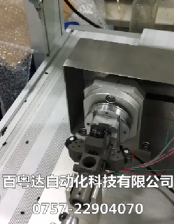 机米螺丝自动锁