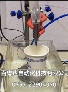 微量精密点胶