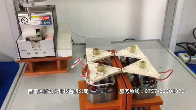 自动锁螺丝先沾胶再锁螺丝一段工序完成