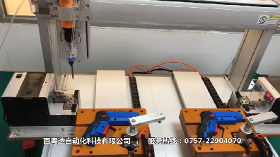 吸气式40mm深槽自动锁螺丝